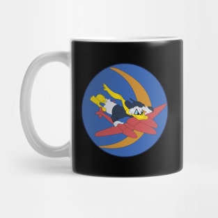 449th Fighter SQ 23rd Fighter Group 14th AF wo Txt X 300 Mug